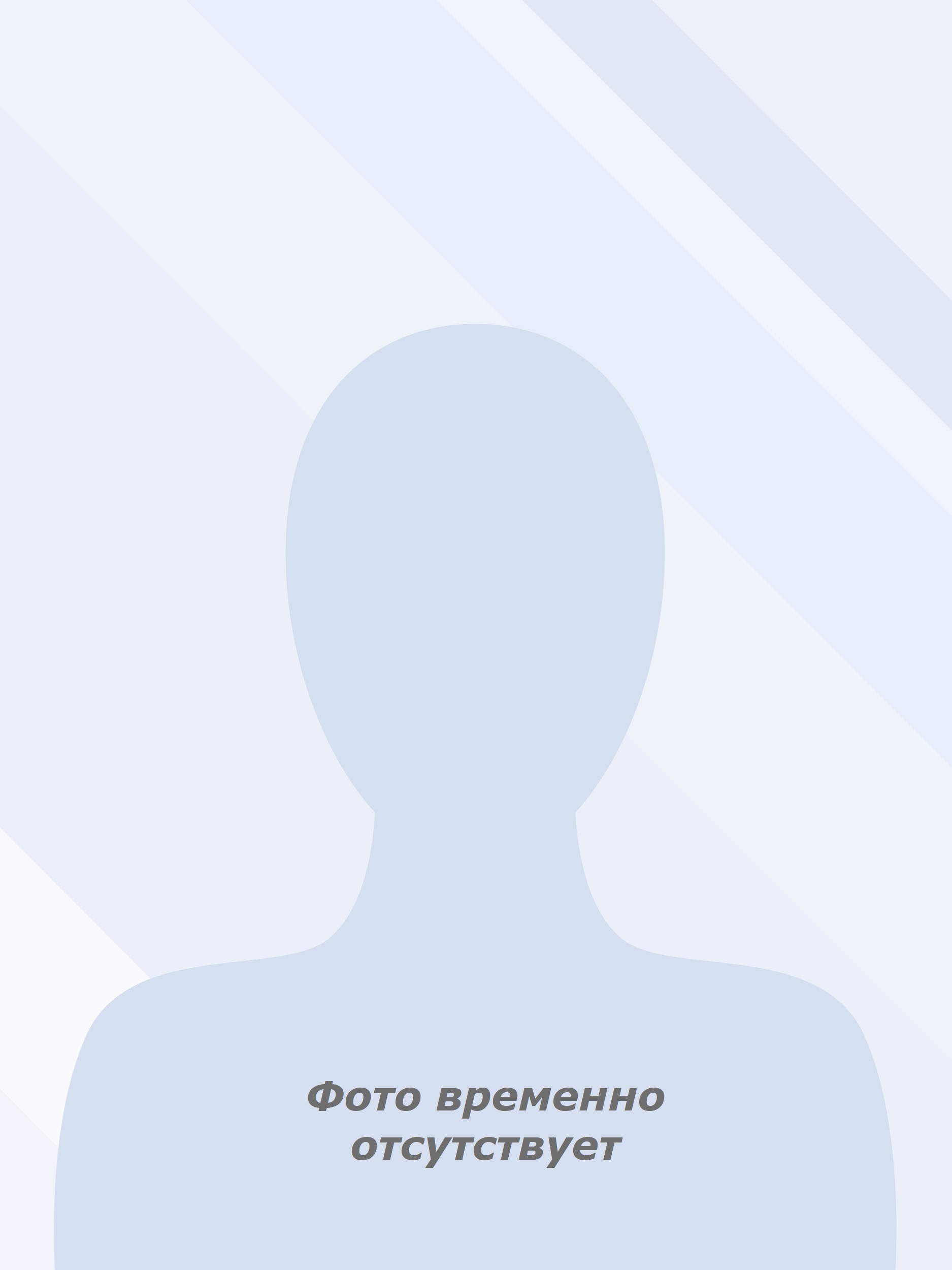 Фотография класса.