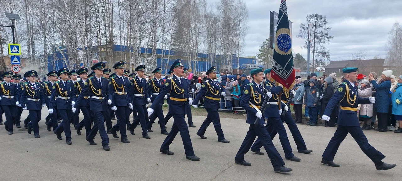 Парад 2024.