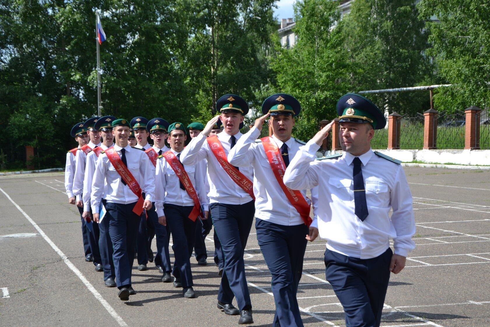Выпуск 2023.